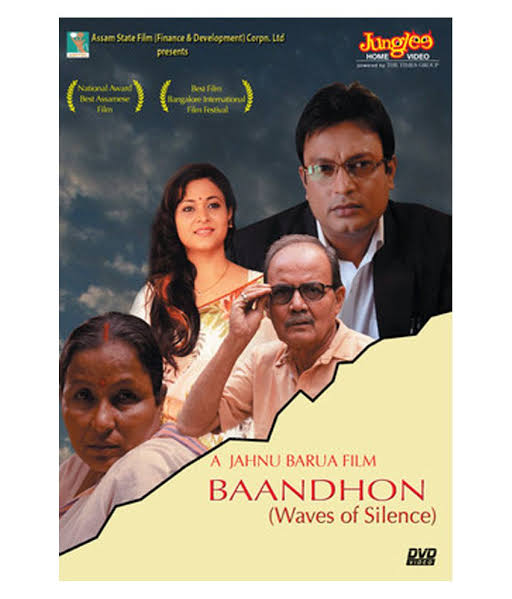 Baandhon poster