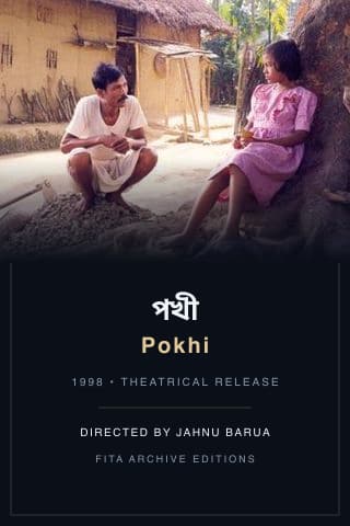 Pokhi poster