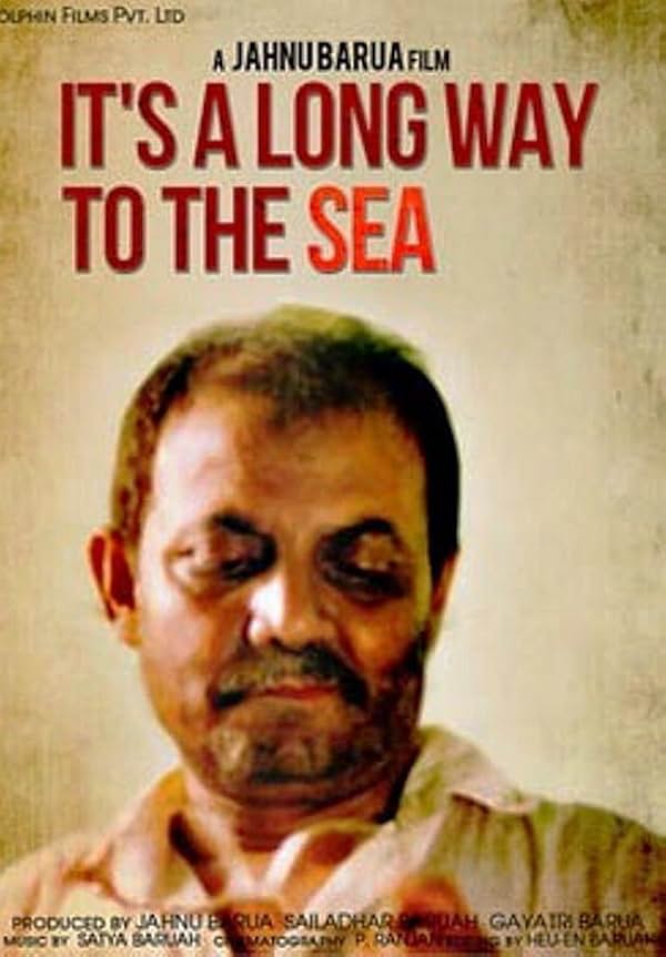 Xagoroloi Bohudoor poster