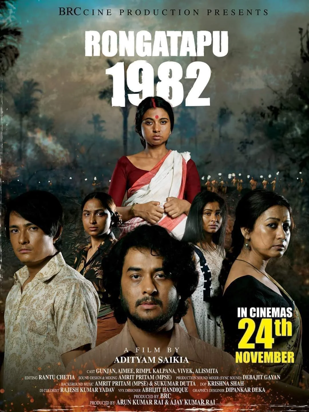 Rongatapu 1982 poster