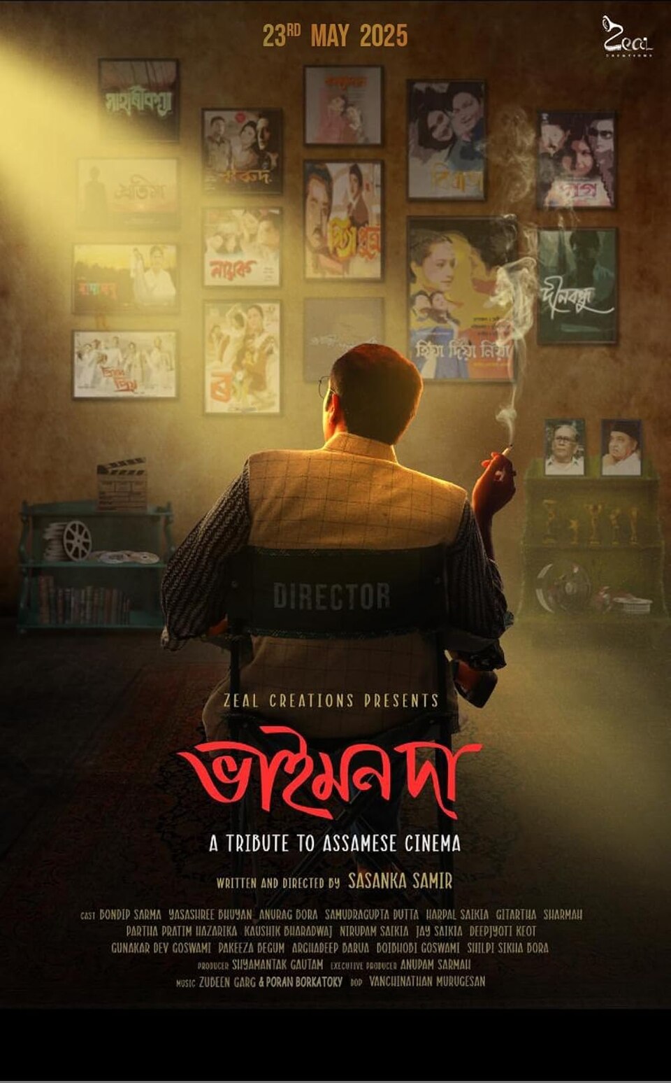 Bhaimon Da poster