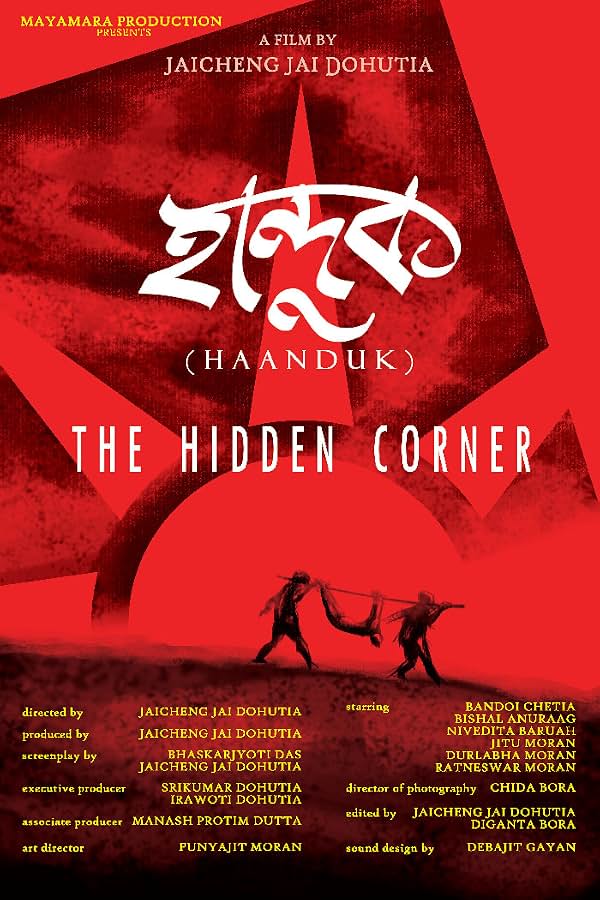 Haanduk poster