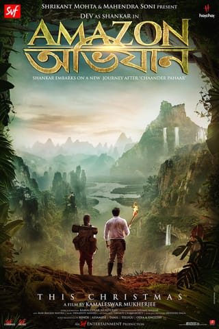 Amazon Obhijaan poster
