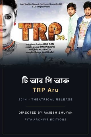 TRP Aru poster