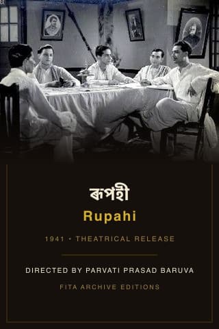 Rupahi poster