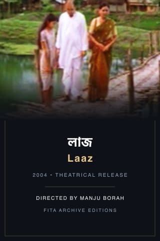 Laaz poster