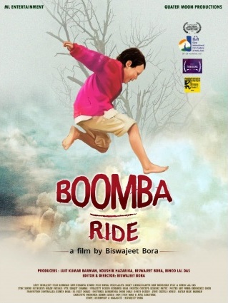 Boomba Ride poster