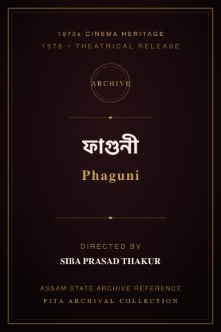 Phaguni poster