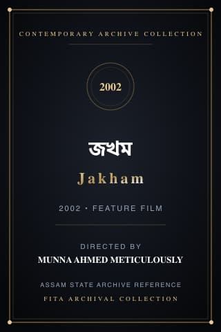 Jakham poster