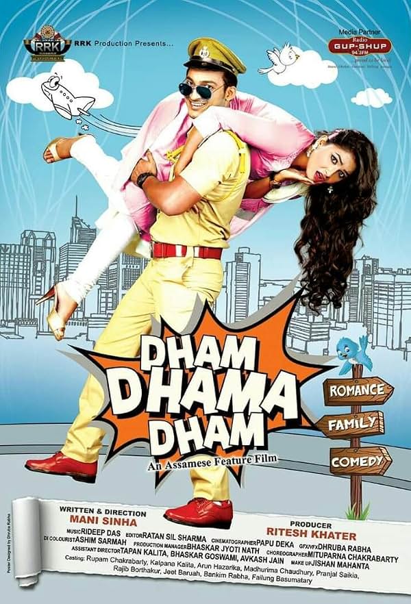 Dham Dhama Dham poster