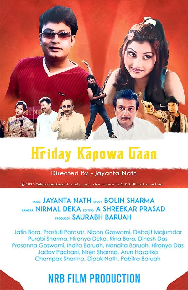 Hriday Kapowa Gaan poster