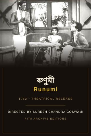 Runumi poster