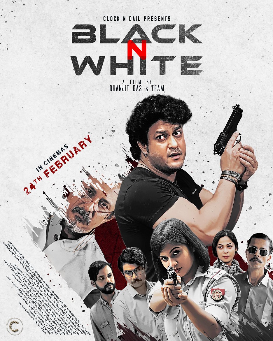 Black N White poster