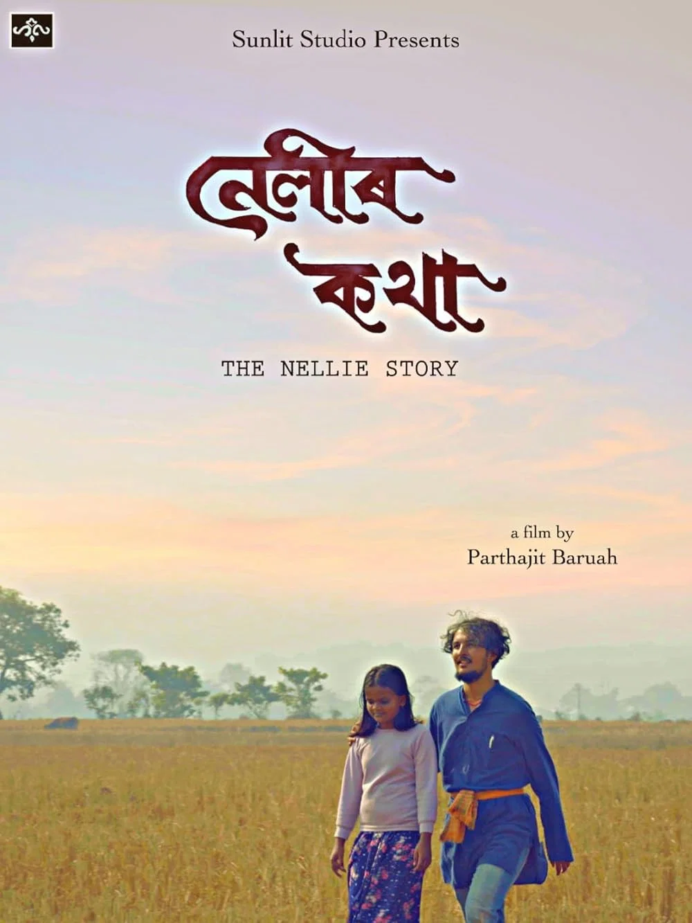 Nellier Kotha poster