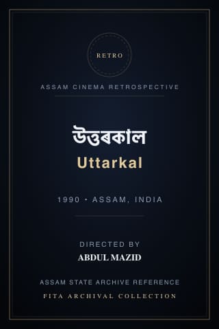Uttarkal poster