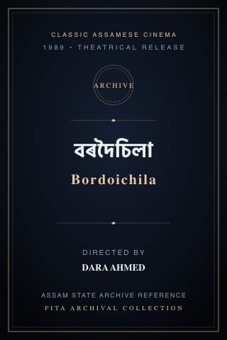 Bordoichila poster