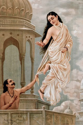Urvashi poster