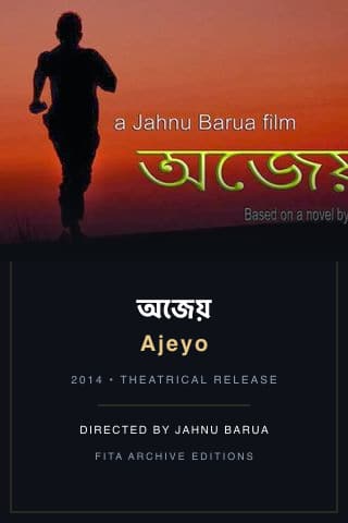 Ajeyo poster