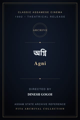 Agni poster