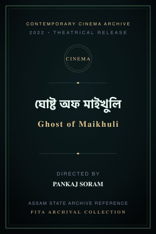 Ghost of Maikhuli poster