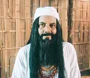 Bishnu Kharghoria