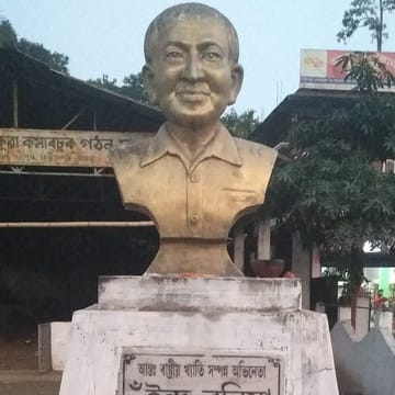 Indra Bania